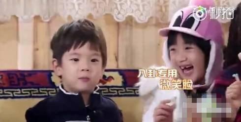 娱乐圈八卦吃瓜直播视频